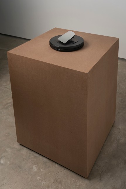 PS5, Untitled (rear mirror), 2025

Mirror, plastic metal, cardboard, acrylic

6.2 x 6.2 x 1.3 inches / 16 x 16 x 3.5 cm