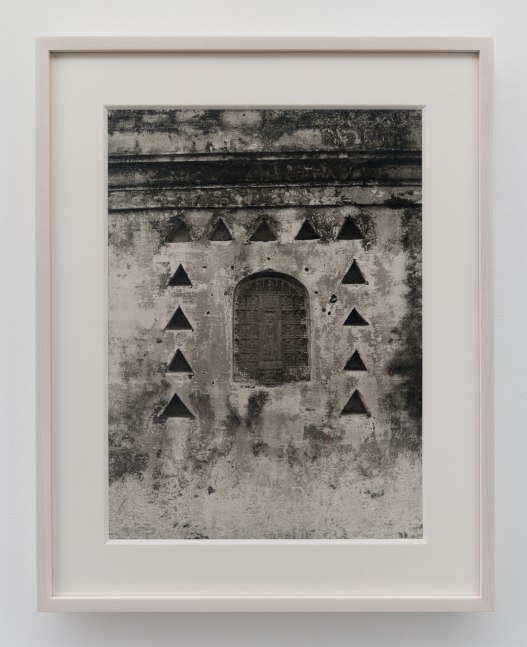 Wolfgang&amp;nbsp;Laib
Shrine near Pudukottai, South India, 2002
gelatin silver print on baryta paper
16 1/4 x 12 inches (41,3 x 30,5 cm)
15 1/2 x 18 3/4 x 1 5/8 inches (39,4 x 47,6 x 4,1 cm) frame
edition 1/4