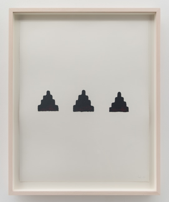 Wolfgang&amp;nbsp;Laib
Untitled, 2007
pencil and oil pastel on paper
20 1/2 x 16 1/2 inches (52 x 42 cm)
27 3/8 x 20 1/8 inches (69,5 x 51,1 cm) frame
