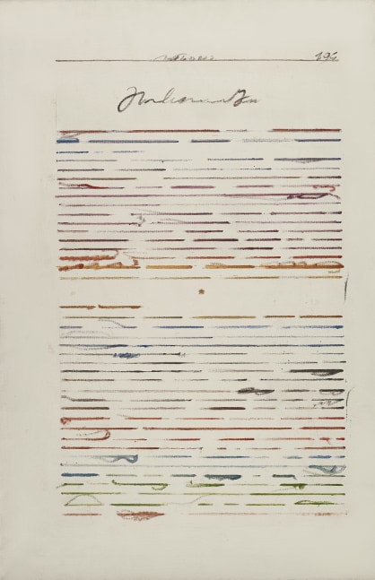 Abstract painting of letter with colored lines by R.B. Kitaj.