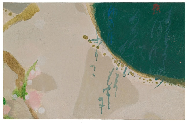 March, 1965

oil on canvas

12 5/8 x 9 3/4 in. / 32.1 x 50.2 cm