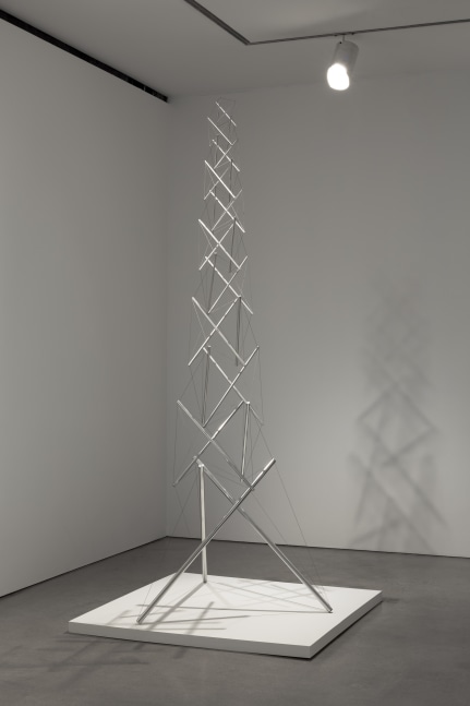 Needle Tower (model), 1968

aluminum and stainless-steel cable, edition of 4
102 x 32 1/2 x 38 1/2 in. / 259.1 x 82.5 x 97.8 cm