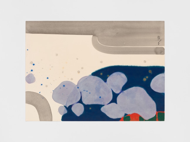 Untitled, 1975

egg tempera with metallic color on paper

21&amp;nbsp;&amp;times; 29 in. / 53.3&amp;nbsp;&amp;times; 73.7 cm