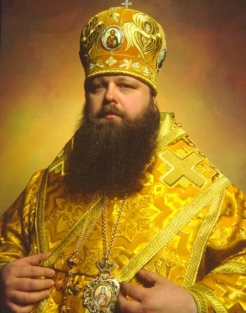 Andres Serrano "America (Bishop Mercurius of the Russian Orthodox)" 2002 Cibachrome, silicone, plexiglas, wood frame 60 x 49 1/2 in.