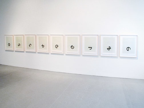 Joe Baer "Cardinations" 1974 9 color screen prints each: 28 3/8 x 21 in.