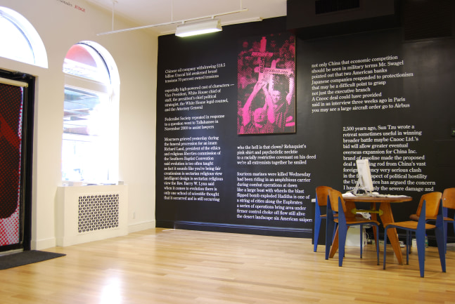 Installation view, JUDGE, Paula Cooper Gallery, 465 W 23rd Street, New York. September 4 - September 22, 2007.