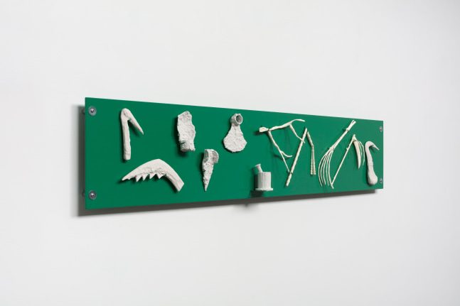 Liz Glynn To Sow, 2016/2017 Eleven 3-D printed gypsum and nylon elements on powder-coated steel 15 x 78 x 4 in. (38.1 x 198.1 x 10.2 cm) steel plate: 15 x 78 x 3/16  (38.1 x 198.1 x .4 cm)