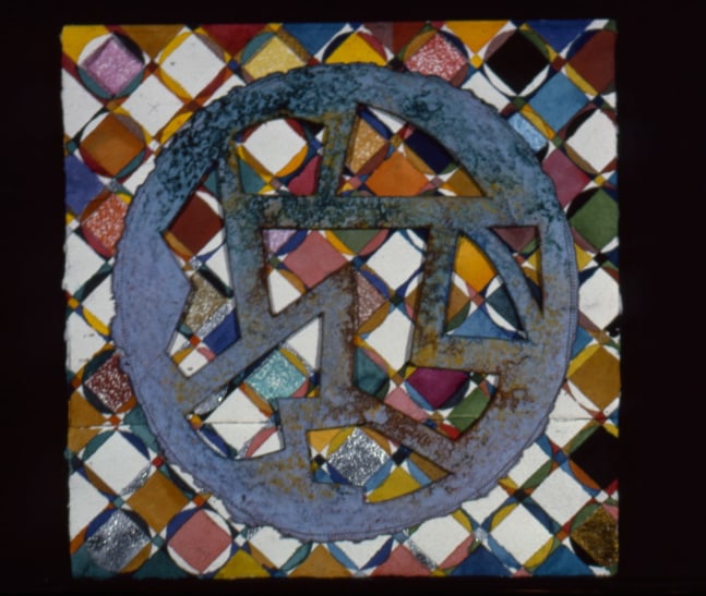 Alan Shields &quot;Breast of Turkey&quot; 1984-85 Watercolor, oil pastel, thread on two sheets handmade paper 15&quot; x 15&quot;