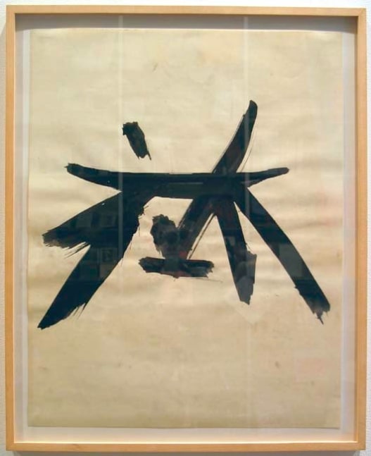 Mark di Suvero "Study for Baltimore" 1976 Ink on paper 23 7/8 x 18 7/8 in.