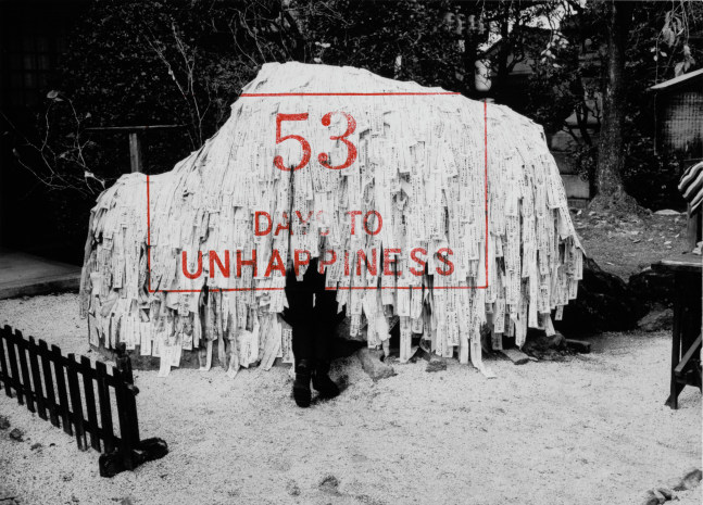 Sophie Calle "Exquisite Pain (Count Down - 53)" 2000 Black and white photograph, hand stamped with red ink, with accompanying text 12 3/16 x 8 5/8 x 1 3/16 in.
