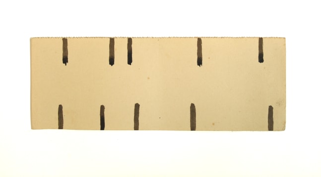 Akira Kanayama &quot;Work&quot; 1952-54 Watercolor on paper 2 7/8 x 8 in.