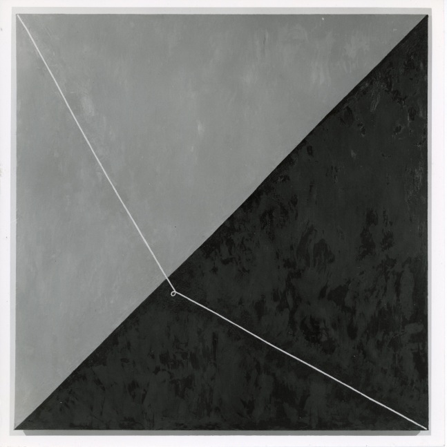 Elizabeth Murray &quot;Flamingo&quot; 1974 Oil on canva 7'6 1/2&quot; x 7'3 1/2&quot;