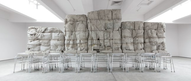 Justin Matherly Handbook of inner culture for external barbarians (we nah beg no friend), 2013 concrete and ambulatory equipment, 295 x 45 x 121 in. (749.3 x 114.3 x 307.3 cm) Installation view, Paula Cooper Gallery, New York, 2013