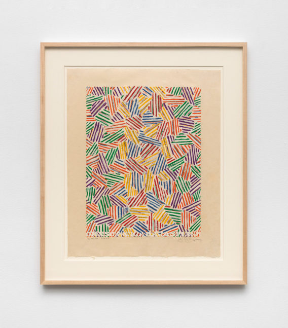 Jasper Johns &quot;Cicada&quot; 1979 Screenprint in 16 colors 22 1/4&quot; x 18 1/4&quot;