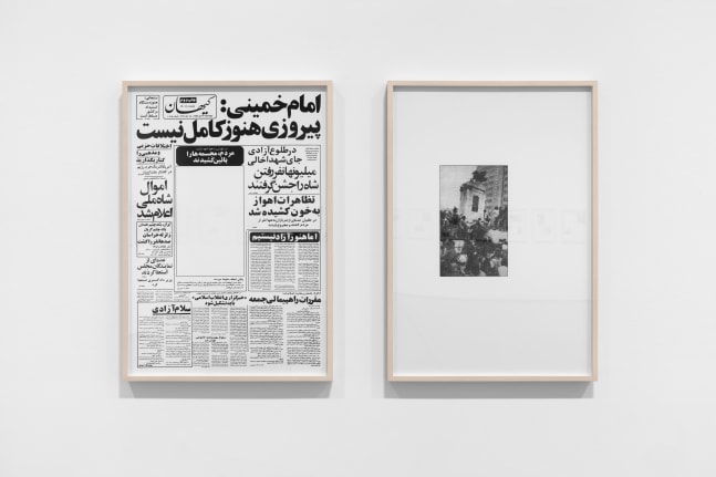 Installation view of Sarah Charlesworth: Modern History at Paula Cooper Gallery