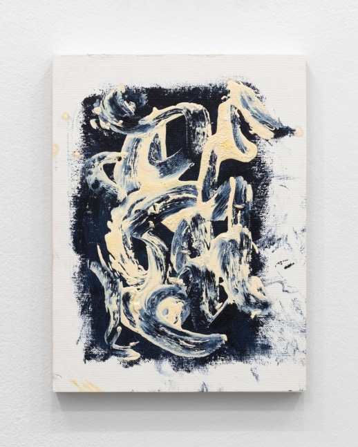 Julian Lethbridge Color Note #5, 2021 pigment stick and oil on canvas 12 x 9 in. (30.5 x 22.9 cm)
