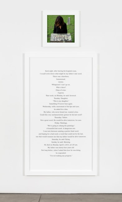 Sophie Calle  Autobiographies (Morning), 2016  digital print with text panel  photograph: 19 7/10 x 19 7/10 in. (50 x 50 cm)  text: 67 x 39 2/5 in. (170 x 100 cm)  framed dims photo: 50 x 50cm, text 170 x 100 cm  Edition 1 of 5 (English), from an edition of 5 + 1AP English and 5 + 1 AP French