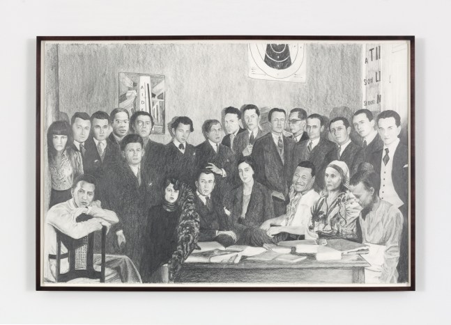 Sam Durant Poetry Must Be Made By All, Not By One, 2014 graphite on paper 26 x 40 in. (66 x 101.6 cm) framed: 28 x 41 1/2 x 1 1/2 in. (71.1 x 105.4 x 3.8 cm)