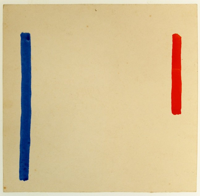 Akira Kanayama &quot;Work&quot; 1952-54 Watercolor on paper 5 7/8 x 6 1/8 in.