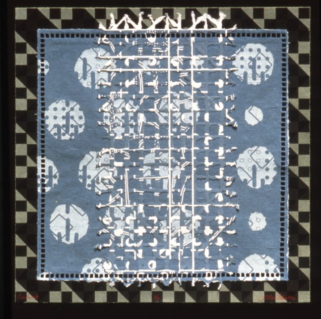 Alan Shields &quot;Piping Plover&quot; 1992 Woodcut, relief, lithograph, collage in 12 colors on layered handmade paper 26&quot; x 26&quot;