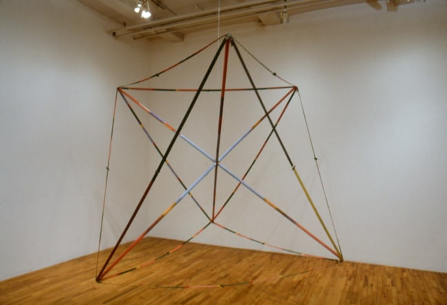 Alan Shields &quot;Electric Jelly Fish&quot; 1983-84 Acrylic, thread, aluminum, steel, canvas 81&quot; 88&quot; x 110&quot;