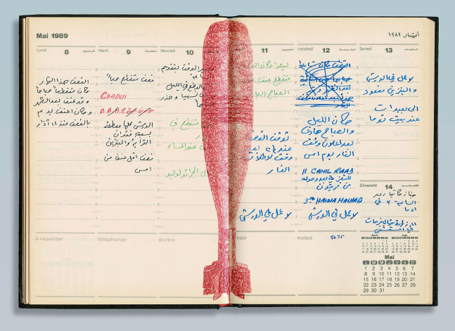 Walid Raad I want to be able to welcome my father in my house again, 2018 archival inkjet prints mounted on Sintra 10 prints, each: 18 1/2 x 23 3/8 in. (47 x 59.4 cm) frames, each: 19 1/4 x 26 1/4 x 1 1/2 in. (48.9 x 66.7 x 3.8 cm) approx. overall: 135 x 39 1/4 in. (342.9 x 99.7 cm)