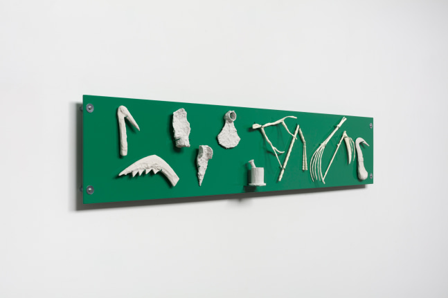 Liz Glynn, To Sow, 2016/2017, Eleven 3-D printed gypsum and nylon elements on powder-coated steel, 15 x 78 x 4 in. (38.1 x 198.1 x 10.2 cm)