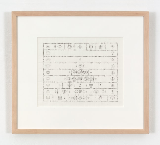 Emily Feather UNTITLED, DECEMBER 12, 2003, 2003 ink on Bristol paper paper size: 11 1/2  x 14 3/8 in. (29.2 x 36.5 cm) framed: 19 1/2 x 21 3/8 x 1 in. (49.5 x 54.3 x 2.5 cm)
