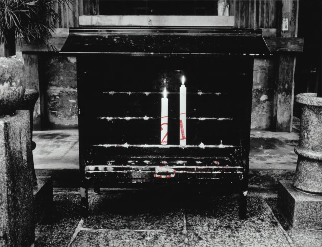 Sophie Calle "Exquisite Pain (Count Down - 21)" 2000 Black & white photograph, hand stamped with red ink 16 x 12 3/8 x 1 3/16 in.
