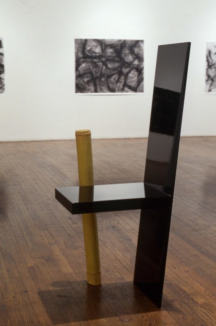 Robert Wilson &quot;The Waiting Chair (Bamboo Chair) From Madame Butterfly&quot; 1993 Black lacquered wood, bamboo 47 1/2&quot; x 16 1/4&quot; x 20 1/2&quot;