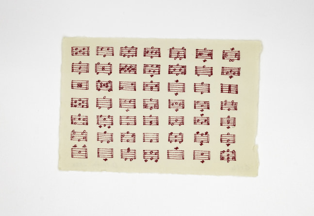 GN4, 2024

Ink on paper

6.3 x 9.5 inches / 16 x 24 cm