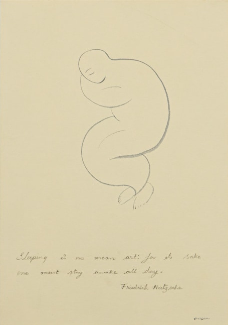 N. S. Harsha
Sleeping Figures IV, 2003
Brush Drawing
8 1/2 x 6 inches (21.5 x 15.2 cm)