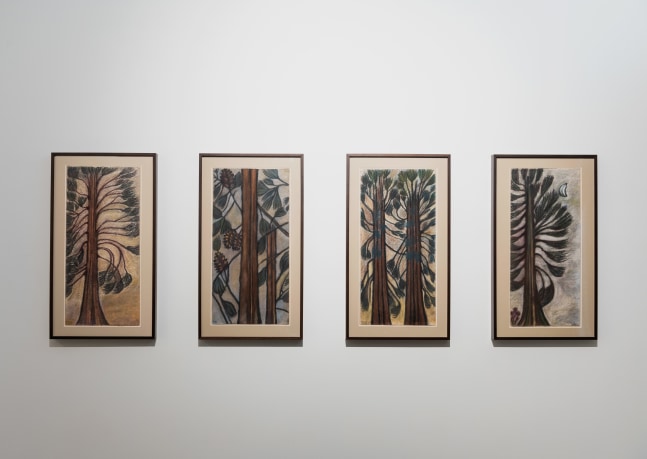 VINNIE GILL&amp;nbsp;

Pine Trees 1 - 4

&amp;nbsp;