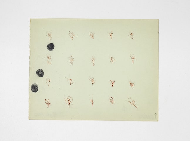 GN22, 2018

Watercolour, graphite on paper

6.3 x 7.9 inches / 16 x 20 cm