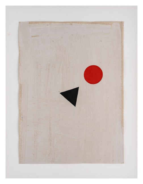 Painting 8, Untitled (copy Tantra), 2016
Watercolour, gouache on handmade paper
12.5 x 9.2 inches / 32 x 23.5 cm
23.6 x 23.6 inches / 60 x 60 cm (framed dimensions)
