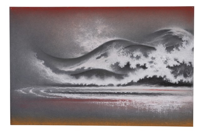 Untitled, 2024
(Drawing 5)
Dry pastel on paper
12.5 x 19.6 inches / 32 x 50 cm
21.2 x 27.5 inches / 54 x 70 cm&amp;nbsp; (framed dimensions)