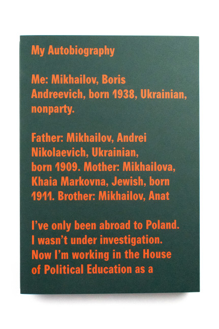 Viscidity
Boris Mikhailov, 2020

Color and black-and-white reproductions; blind-debossed frontispiece, tipped in; illustrated paper over boards; silkscreened dust jacket; housed in a silkscreened cardboard mailer
Large 4to. (15.5&amp;quot; x 10&amp;quot; x 2&amp;quot;)
First edition; 500 signed and numbered copies, the entire edition
$175

Printed and Published by PPP Editions

PURCHASE
&amp;nbsp;

&amp;nbsp;
