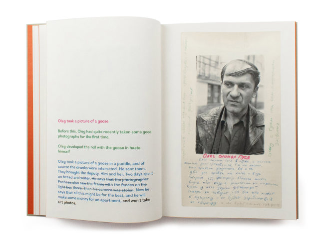 Viscidity
Boris Mikhailov,&amp;nbsp;2020

Color and black-and-white reproductions; blind-debossed frontispiece, tipped in; illustrated paper over boards; silkscreened dust jacket; housed in a silkscreened cardboard mailer
Large 4to. (15.5&amp;quot; x 10&amp;quot; x 2&amp;quot;)
First edition; 500 signed and numbered copies, the entire edition
$175

Printed and Published by&amp;nbsp;PPP Editions

PURCHASE
&amp;nbsp;