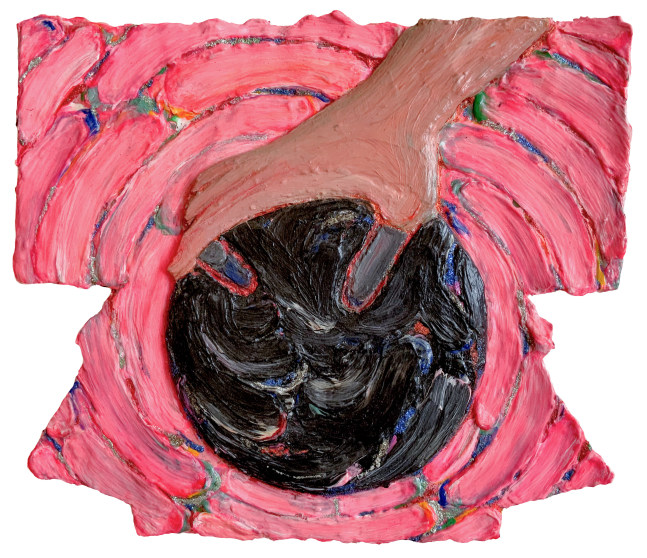 Helen&amp;nbsp;Oji
Swinging Ball, 1981
acrylic, rhoplex, mixed media on folded paper
10 1/2h x 12 1/2w in
26.67h x 31.75w cm
HOJI042