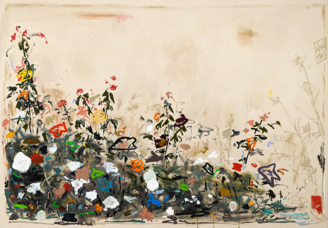 Hu&amp;ecirc; Thi Hoffmaster

Untitled (April 2024), 2024

oil on canvas

46 x 66 in.
116.8 x 167.6 cm.

(HUET024)