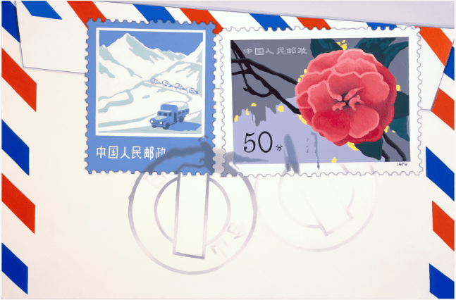 Li-lan

The People&amp;#39;s Republic: 50 Yuan, 1990

oil on linen

20 x 30 in.
50.8 x 76.2 cm.

(LLAN015)