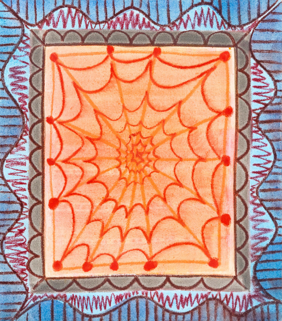 Tamara Gonzalez

Arachnid Architecture, 2023

acrylic and pastel on canvas

40h x 35w in
101.60h x 88.90w cm

GONZ002