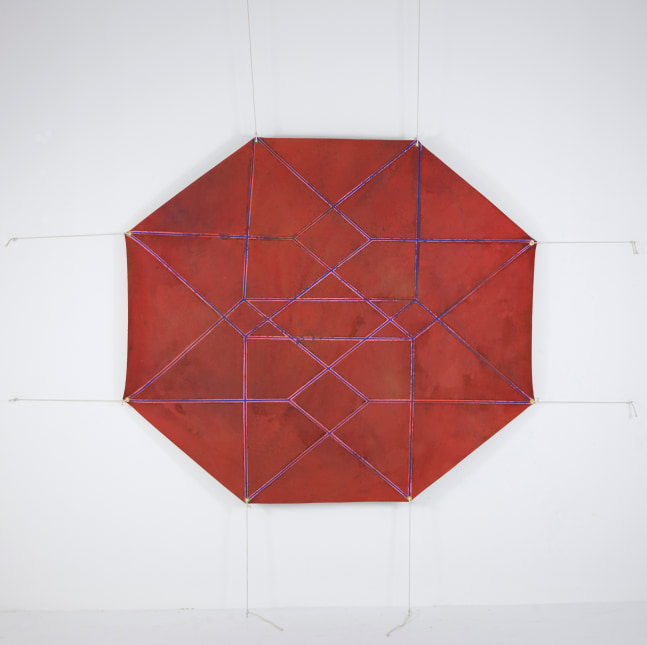 Joe Overstreet

Screaming Hell, 1972

acrylic on constructed canvas

73.0h x 83.0w in
185.42h x 211.77w cm

(JOVE036)