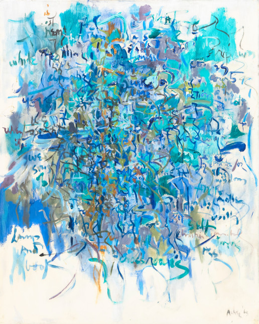 Elise Asher

Untitled, 1963

oil on masonite

30h x 24w in
76.20h x 60.96w cm

ELASH035