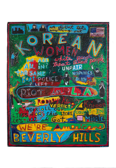 Korean Women (We are Americans), 1994
Mixed media on paper
68.5 x 55.75 inches