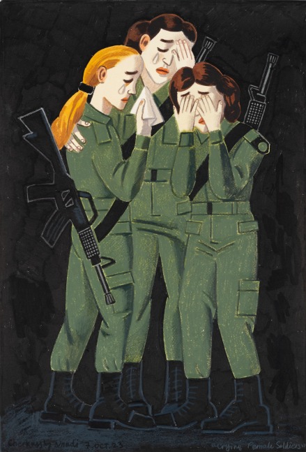 Crying Female Soldiers, 2023
Watercolor, marker, colored pencil, and wax crayon paper
14.75 x 9 inches