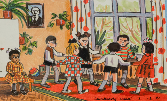 A marker drawing of a group of children playing while one girl is excluded