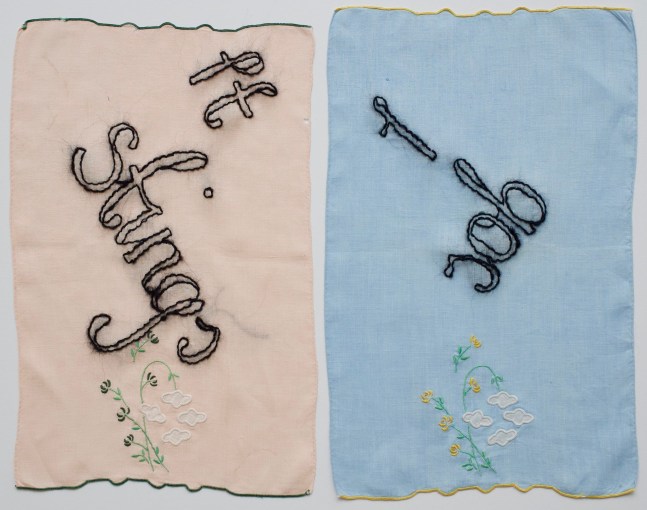 It Stings, 2019
Embroidery on vintage linen tea towel
13.5&amp;nbsp;x 17 inches