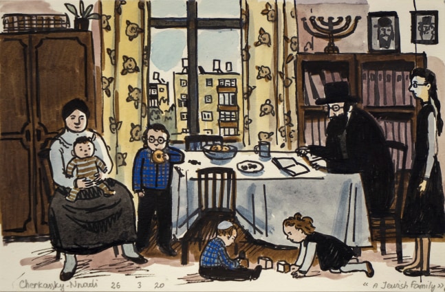 A Jewish Family, 2020
Ink, watercolor, markers and wax crayons on paper
7 x 11 inches