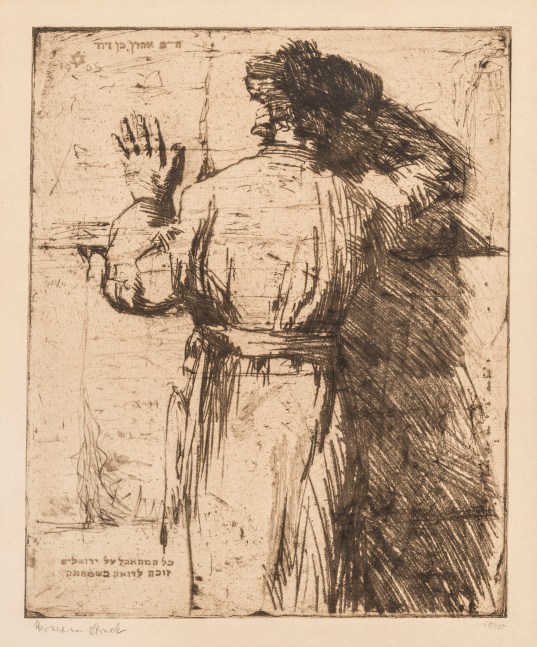 Hermann Struck, At the Wailing Wall, 1932, Etching

10.63 by 12.99 inches (27 by 33 cm) Ed. 68 of 150
&amp;nbsp;